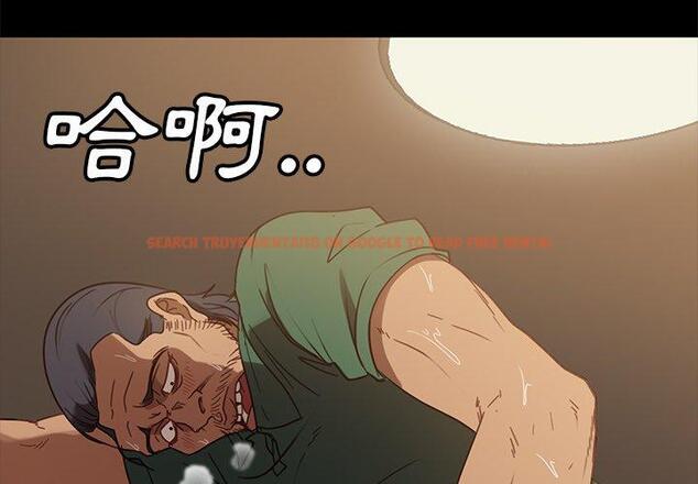 查看漫画隔壁老金 - 第53話 - tymanga.com中的1037003图片