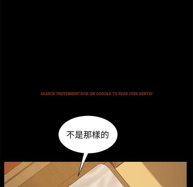查看漫画隔壁老金 - 第53話 - tymanga.com中的1037022图片