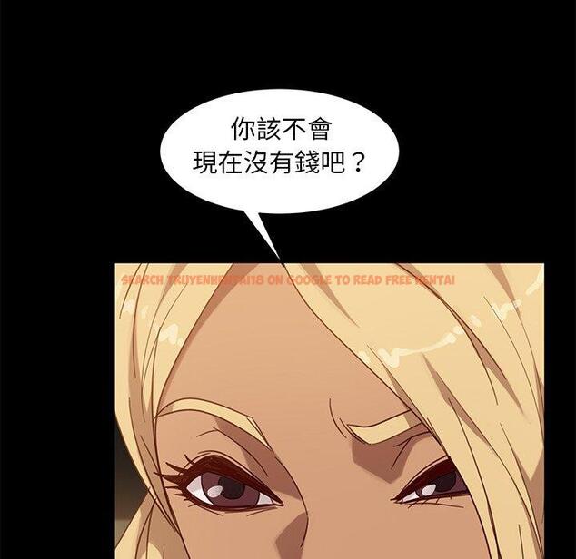 查看漫画隔壁老金 - 第53話 - tymanga.com中的1037036图片