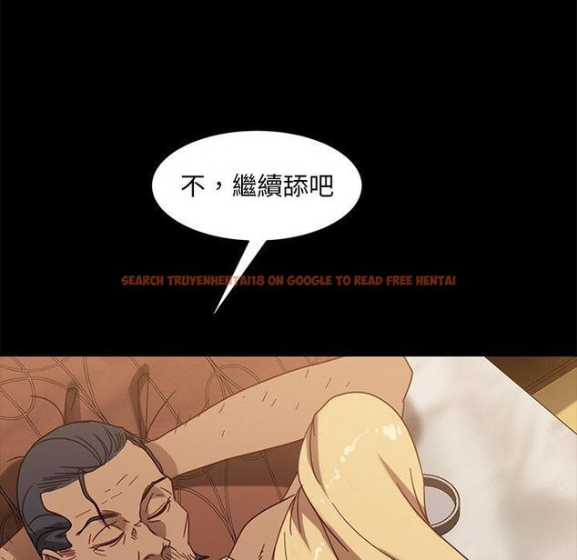 查看漫画隔壁老金 - 第53話 - tymanga.com中的1037038图片
