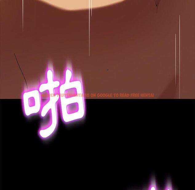 查看漫画隔壁老金 - 第53話 - tymanga.com中的1037051图片
