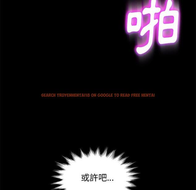 查看漫画隔壁老金 - 第53話 - tymanga.com中的1037052图片