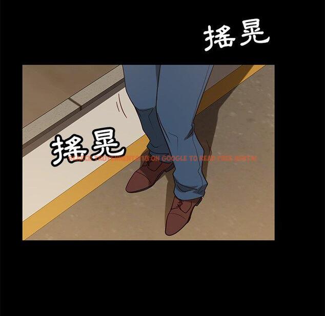 查看漫画隔壁老金 - 第53話 - tymanga.com中的1037055图片