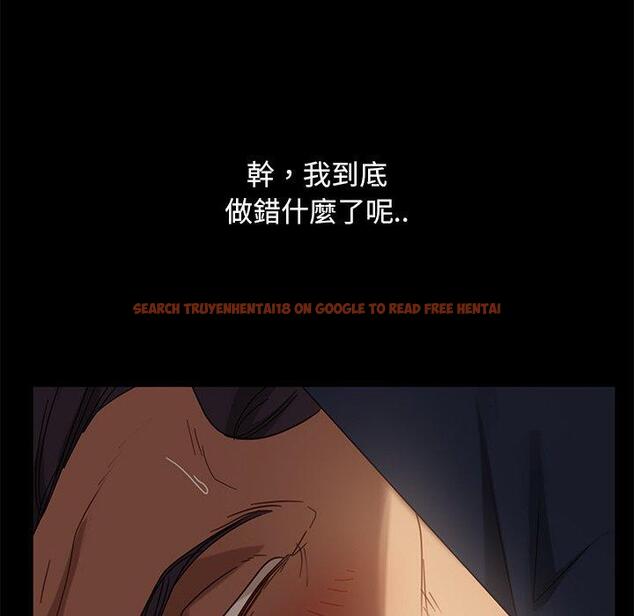 查看漫画隔壁老金 - 第53話 - tymanga.com中的1037059图片