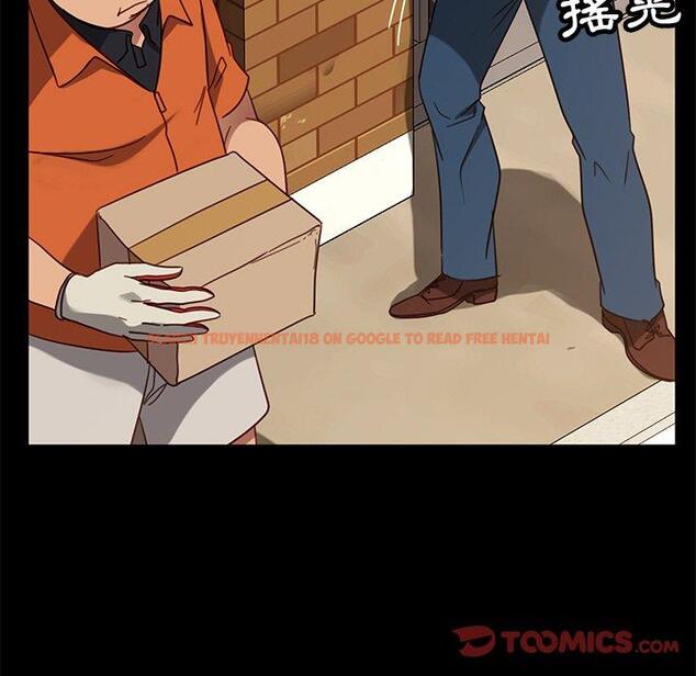 查看漫画隔壁老金 - 第53話 - tymanga.com中的1037065图片