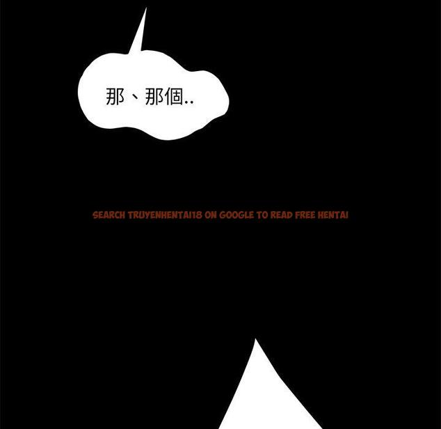 查看漫画隔壁老金 - 第53話 - tymanga.com中的1037083图片
