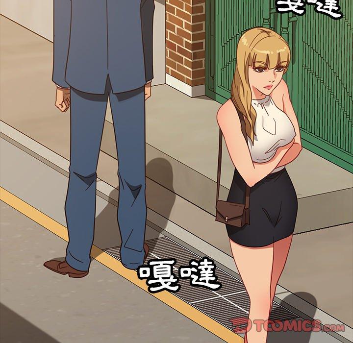 查看漫画隔壁老金 - 第53話 - tymanga.com中的1037085图片