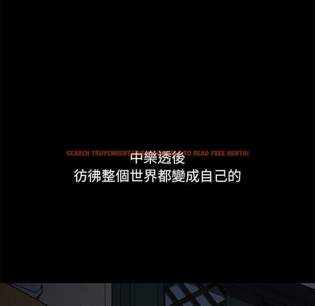 查看漫画隔壁老金 - 第53話 - tymanga.com中的1037089图片
