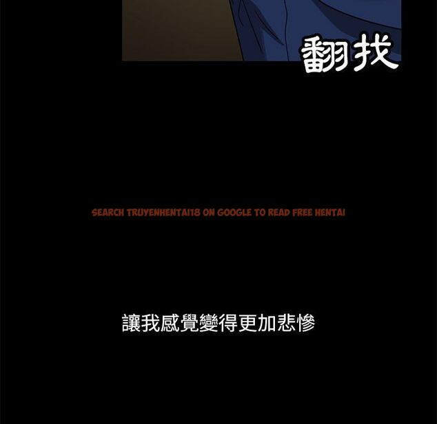 查看漫画隔壁老金 - 第53話 - tymanga.com中的1037098图片