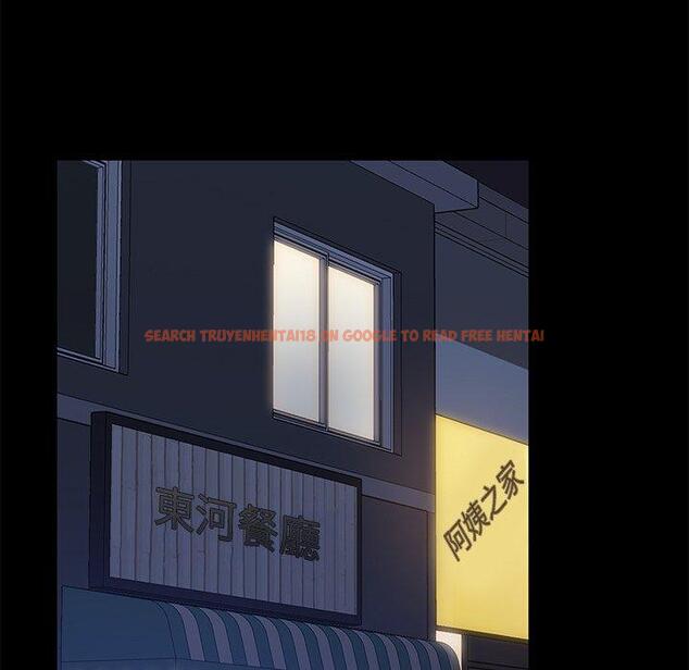 查看漫画隔壁老金 - 第53話 - tymanga.com中的1037104图片