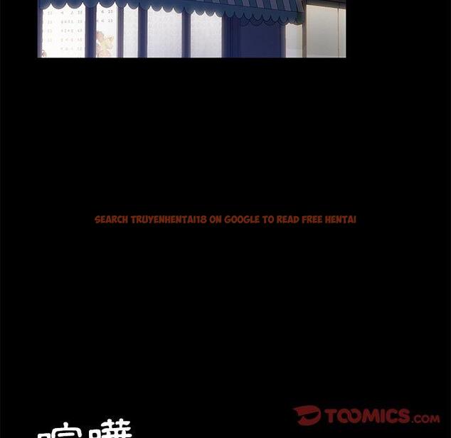 查看漫画隔壁老金 - 第53話 - tymanga.com中的1037105图片
