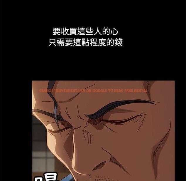 查看漫画隔壁老金 - 第53話 - tymanga.com中的1037121图片