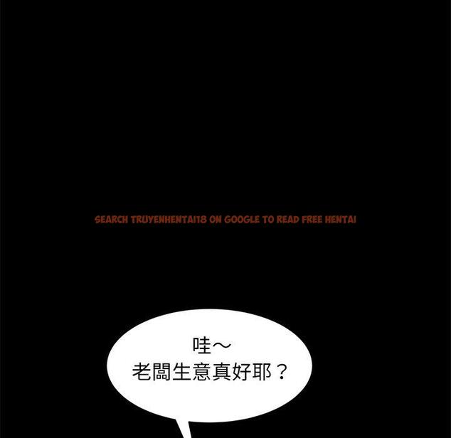 查看漫画隔壁老金 - 第53話 - tymanga.com中的1037126图片