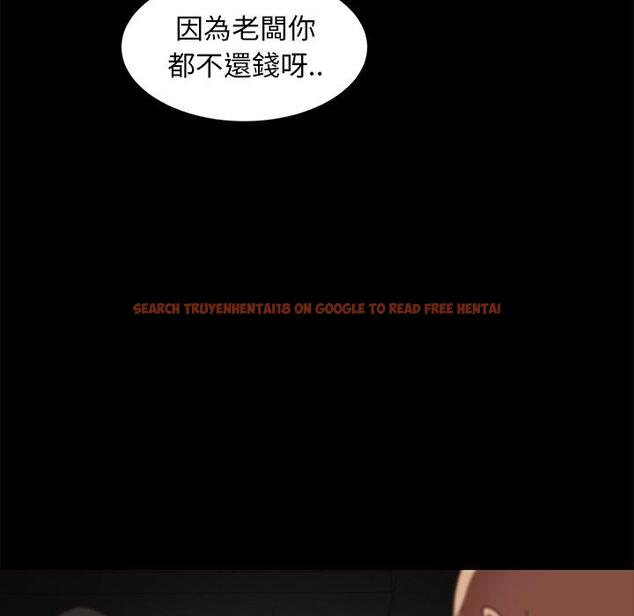 查看漫画隔壁老金 - 第53話 - tymanga.com中的1037132图片