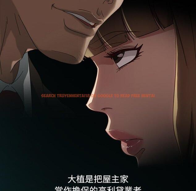 查看漫画隔壁老金 - 第53話 - tymanga.com中的1037135图片