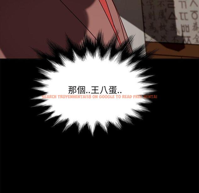 查看漫画隔壁老金 - 第53話 - tymanga.com中的1037141图片