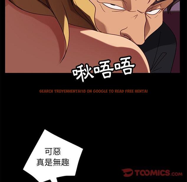 查看漫画隔壁老金 - 第53話 - tymanga.com中的1037145图片