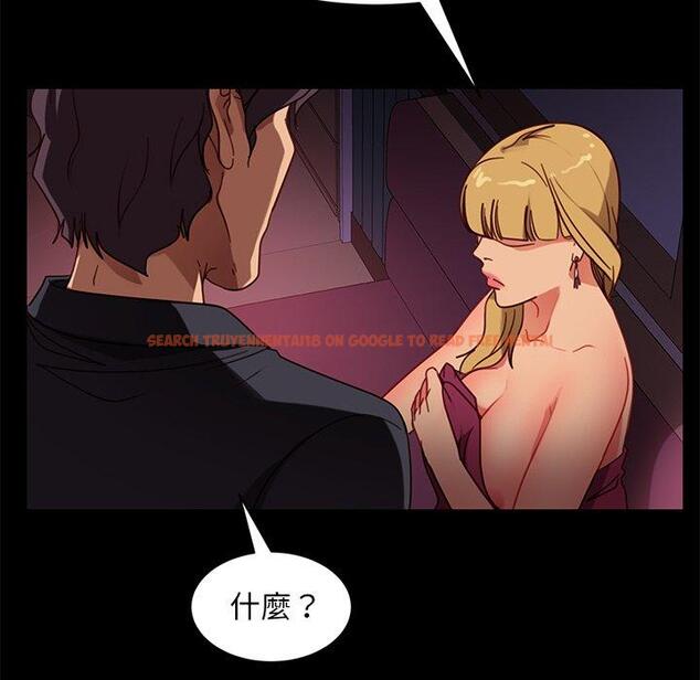 查看漫画隔壁老金 - 第53話 - tymanga.com中的1037149图片