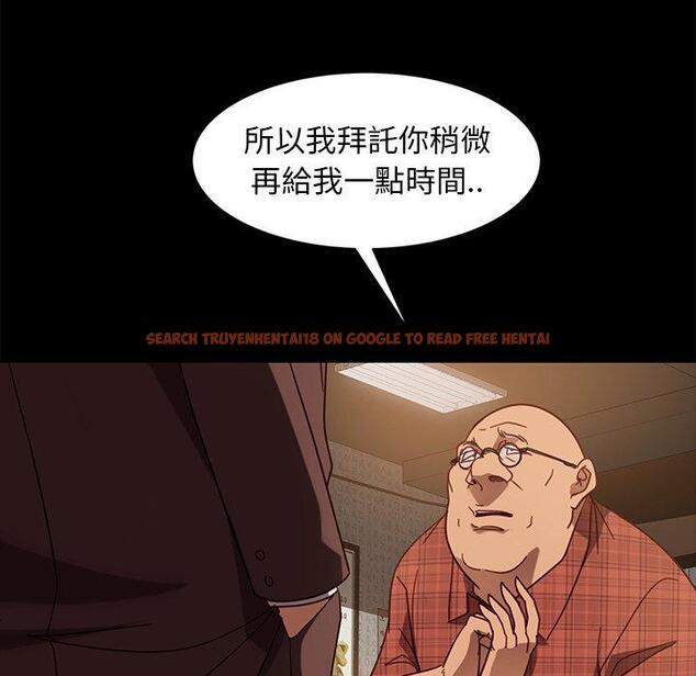 查看漫画隔壁老金 - 第53話 - tymanga.com中的1037155图片