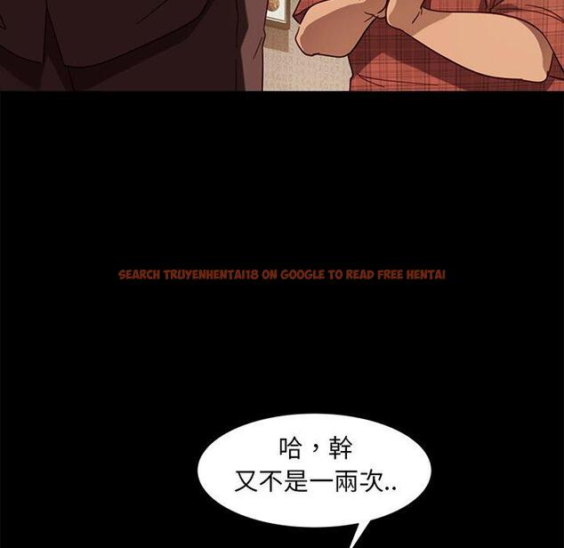 查看漫画隔壁老金 - 第53話 - tymanga.com中的1037156图片