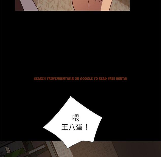 查看漫画隔壁老金 - 第53話 - tymanga.com中的1037158图片