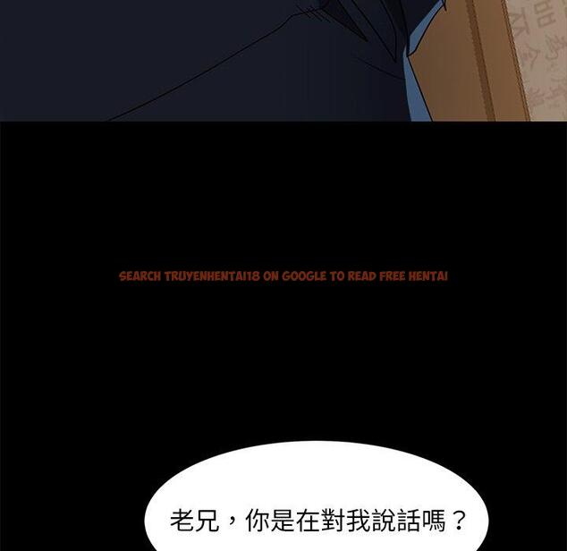 查看漫画隔壁老金 - 第53話 - tymanga.com中的1037162图片
