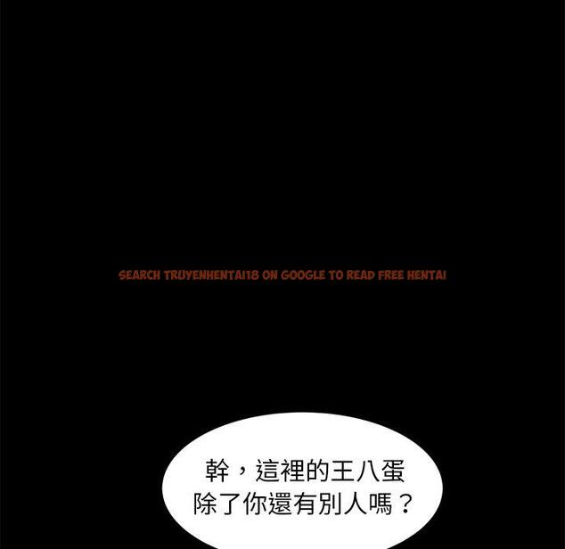 查看漫画隔壁老金 - 第53話 - tymanga.com中的1037164图片