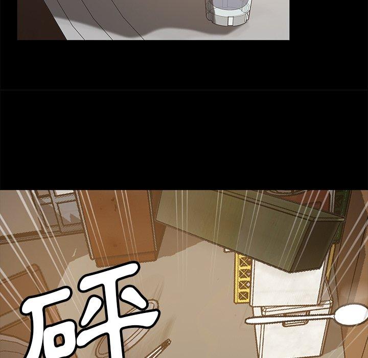 查看漫画隔壁老金 - 第53話 - tymanga.com中的1037166图片