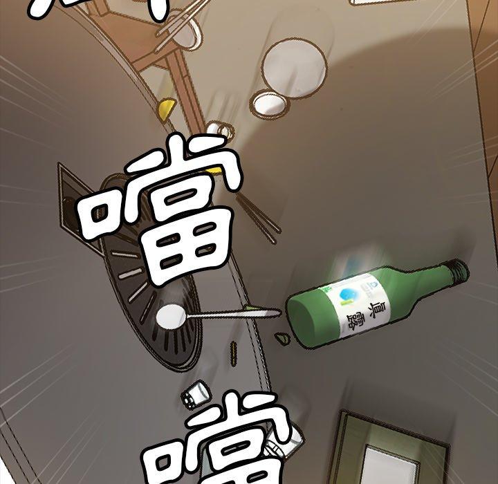 查看漫画隔壁老金 - 第53話 - tymanga.com中的1037167图片