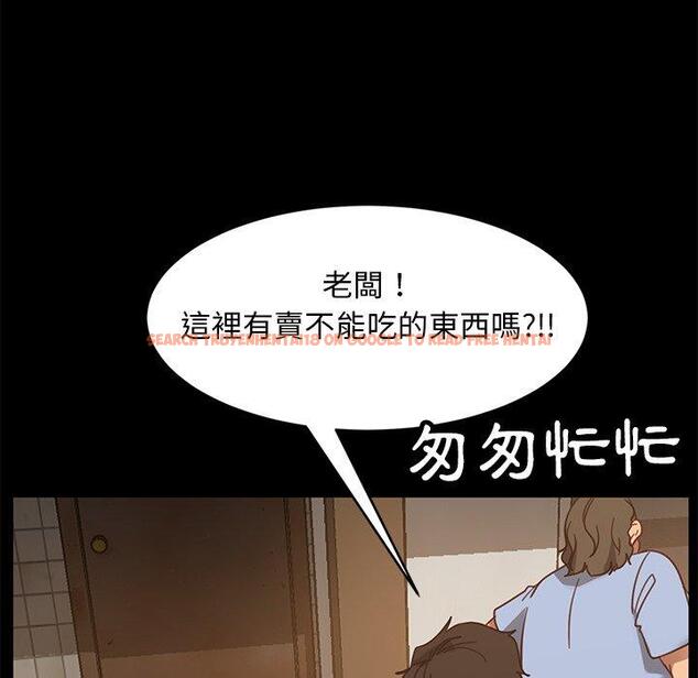 查看漫画隔壁老金 - 第53話 - tymanga.com中的1037171图片