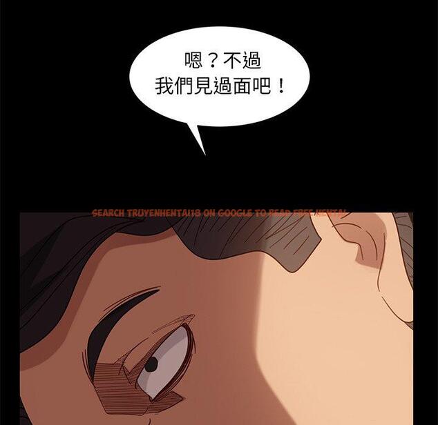 查看漫画隔壁老金 - 第53話 - tymanga.com中的1037176图片