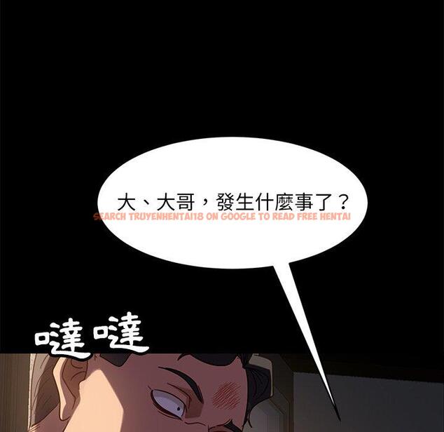 查看漫画隔壁老金 - 第54話 - tymanga.com中的1037200图片