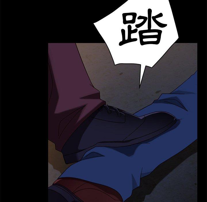 查看漫画隔壁老金 - 第54話 - tymanga.com中的1037202图片