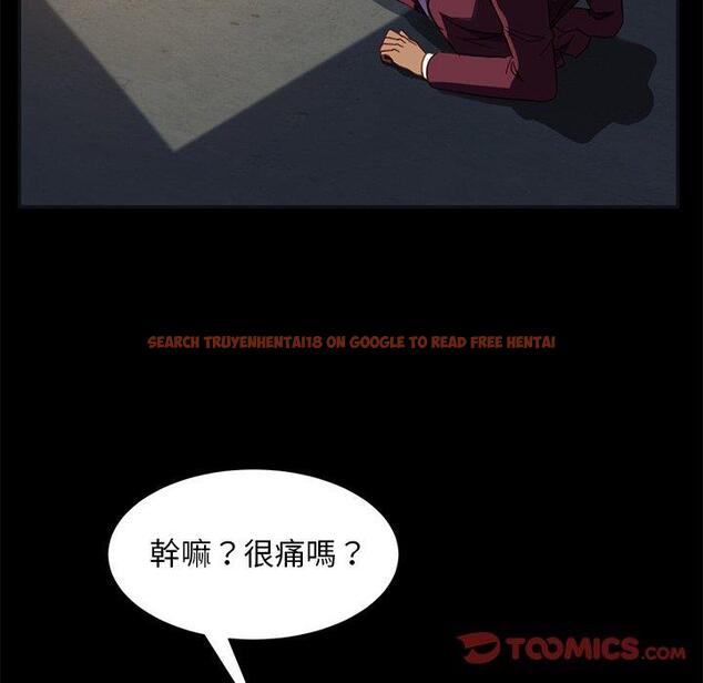 查看漫画隔壁老金 - 第54話 - tymanga.com中的1037205图片