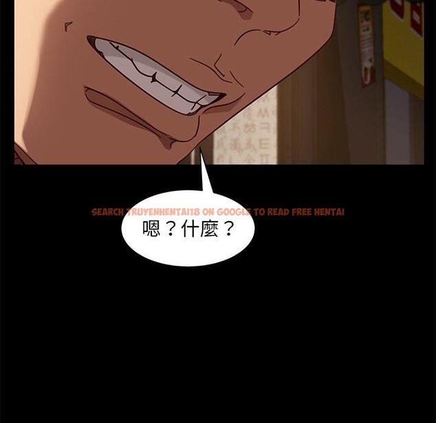 查看漫画隔壁老金 - 第54話 - tymanga.com中的1037212图片