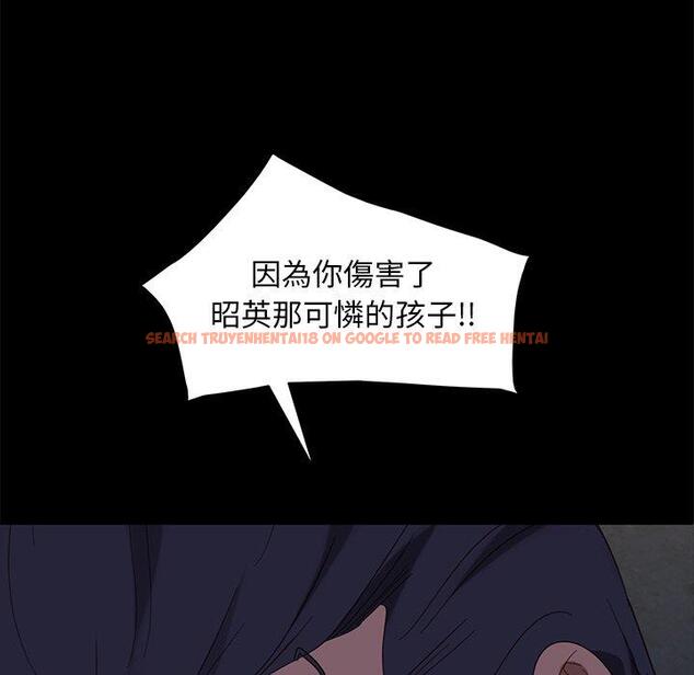 查看漫画隔壁老金 - 第54話 - tymanga.com中的1037213图片