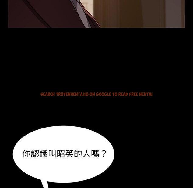 查看漫画隔壁老金 - 第54話 - tymanga.com中的1037218图片