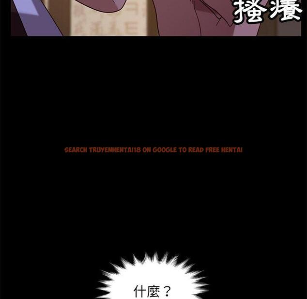 查看漫画隔壁老金 - 第54話 - tymanga.com中的1037225图片