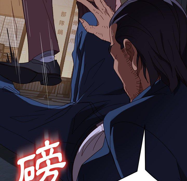 查看漫画隔壁老金 - 第54話 - tymanga.com中的1037231图片
