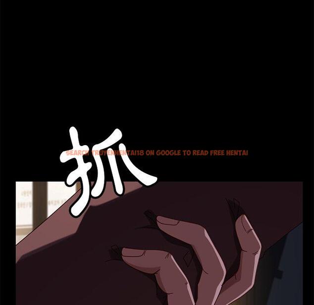 查看漫画隔壁老金 - 第54話 - tymanga.com中的1037233图片