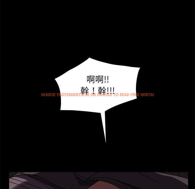 查看漫画隔壁老金 - 第54話 - tymanga.com中的1037256图片