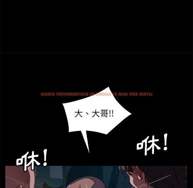 查看漫画隔壁老金 - 第54話 - tymanga.com中的1037260图片