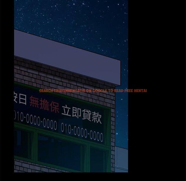 查看漫画隔壁老金 - 第54話 - tymanga.com中的1037281图片