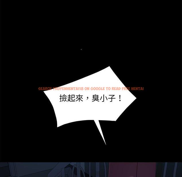 查看漫画隔壁老金 - 第54話 - tymanga.com中的1037309图片