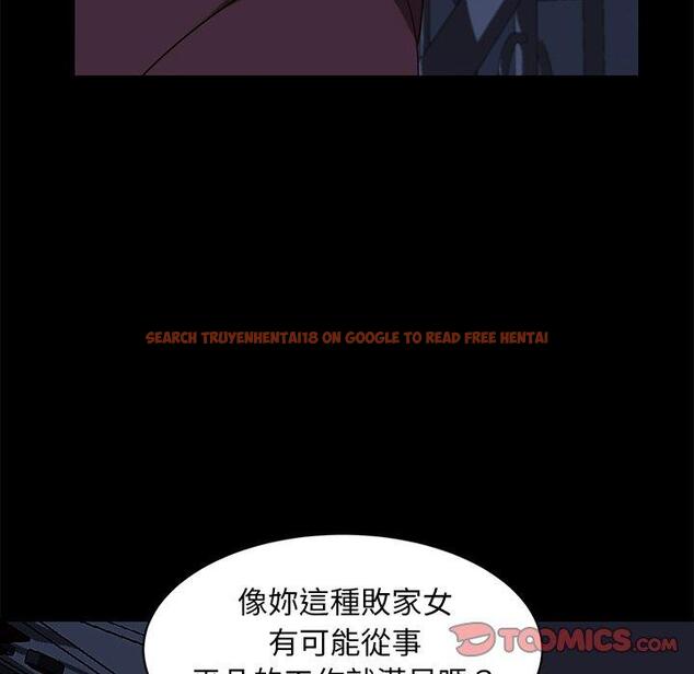 查看漫画隔壁老金 - 第54話 - tymanga.com中的1037313图片