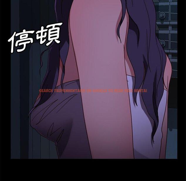 查看漫画隔壁老金 - 第54話 - tymanga.com中的1037318图片