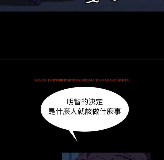 查看漫画隔壁老金 - 第54話 - tymanga.com中的1037326图片