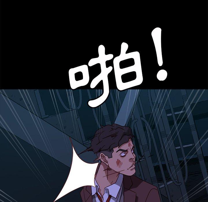 查看漫画隔壁老金 - 第54話 - tymanga.com中的1037328图片
