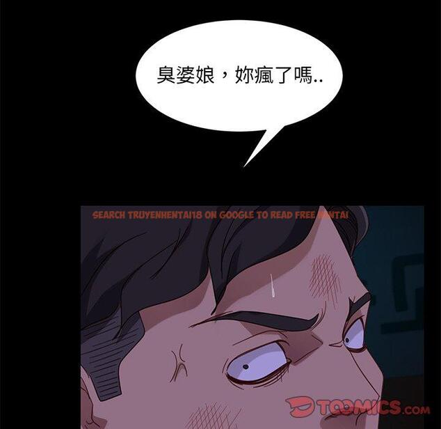 查看漫画隔壁老金 - 第54話 - tymanga.com中的1037331图片
