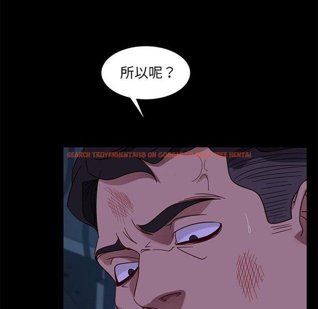 查看漫画隔壁老金 - 第54話 - tymanga.com中的1037335图片